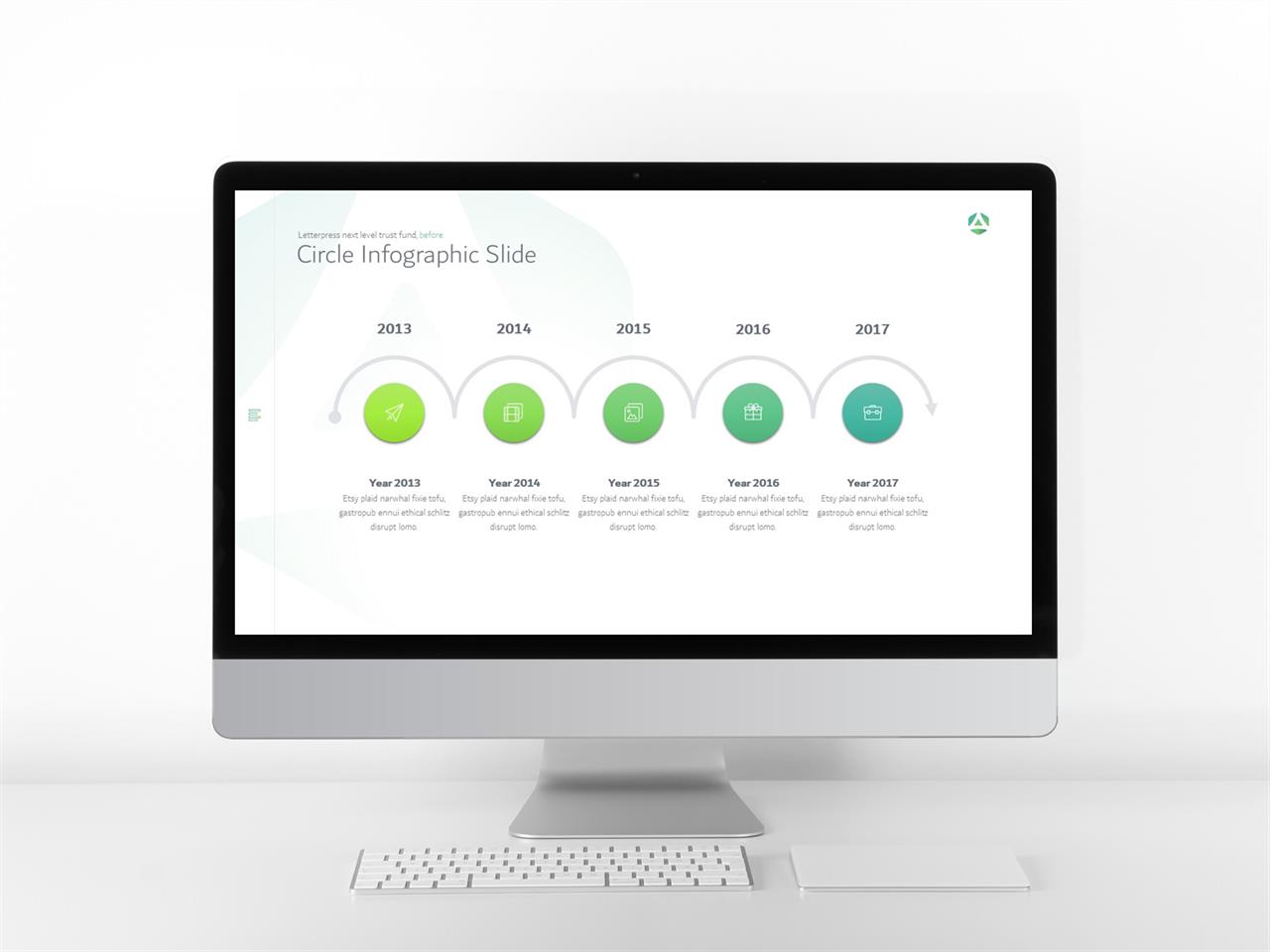 ppt 템플릿 원 흐름 초록 ppt 템플릿