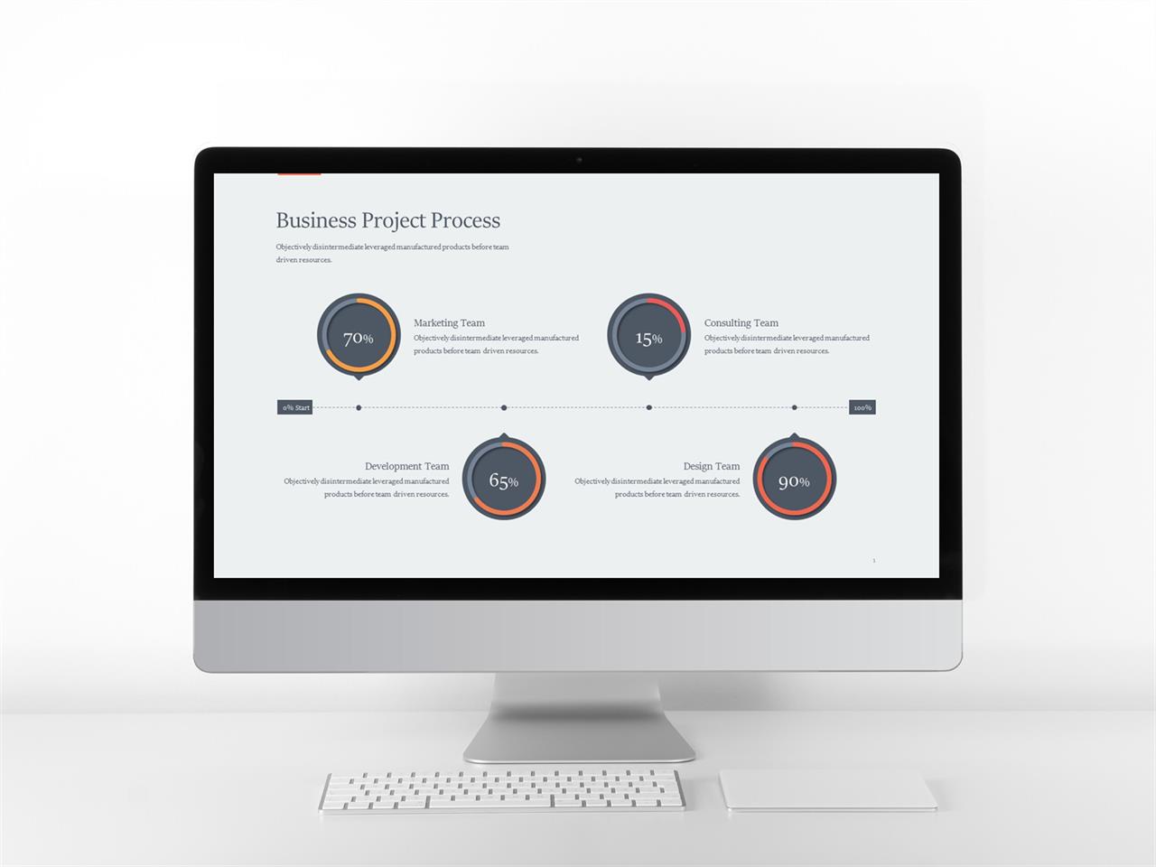 ppt 흐름도 템플릿 회색 ppt 템플릿