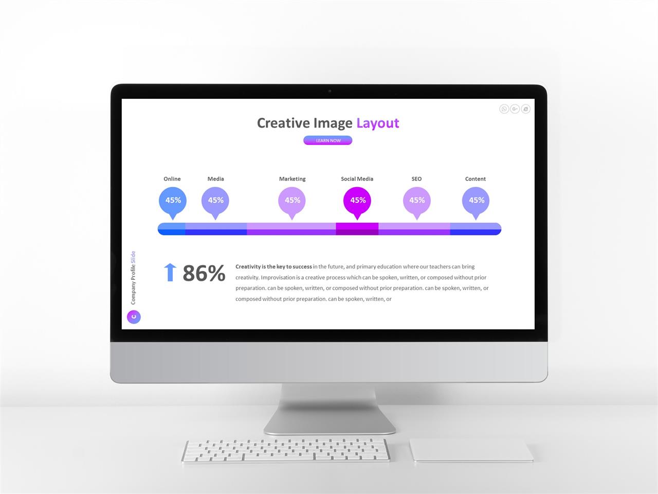 파워포인트 흐름 테마 보라색 배경 ppt