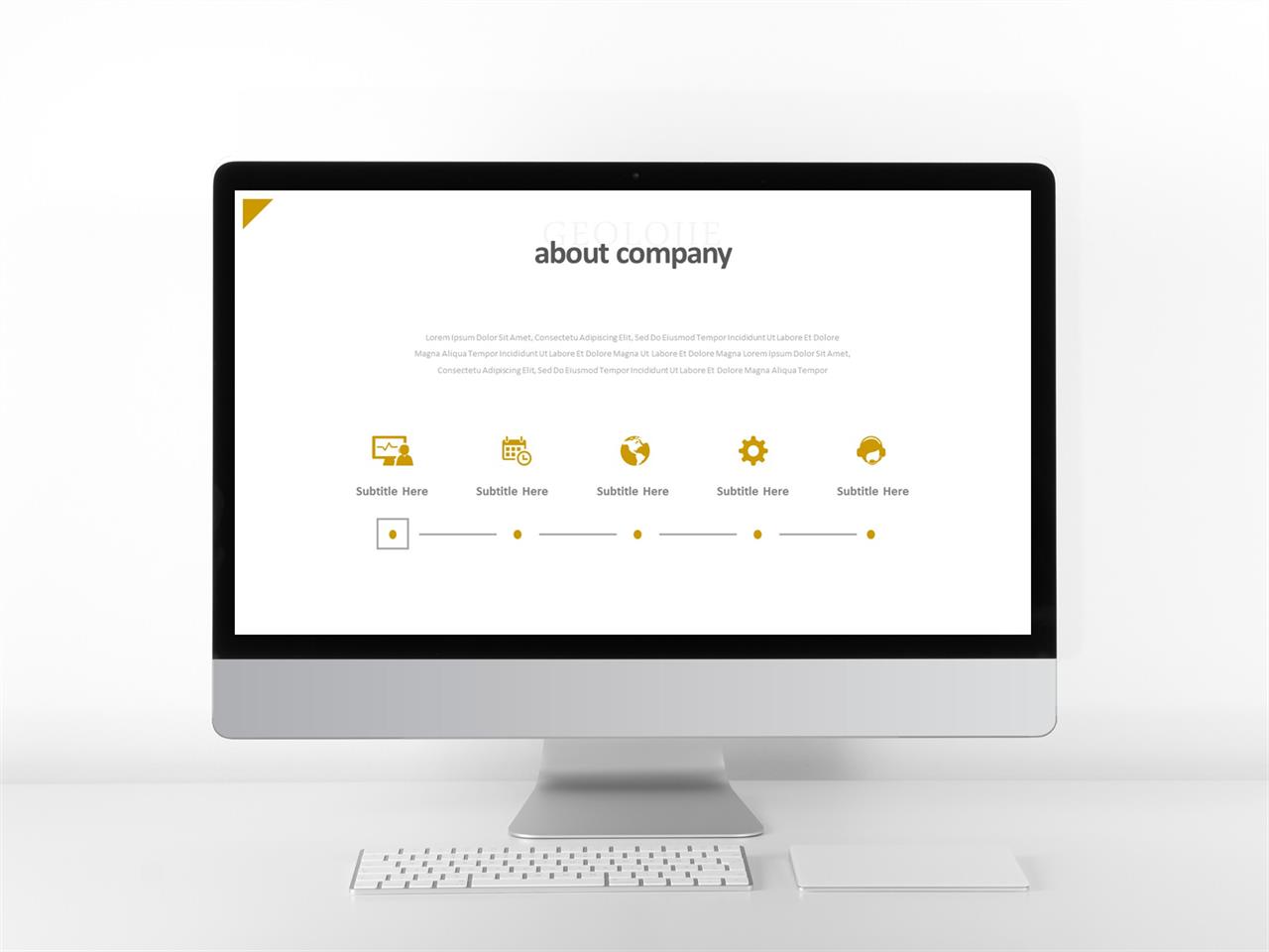 ppt 흐름도 양식 갈색 ppt 템플릿