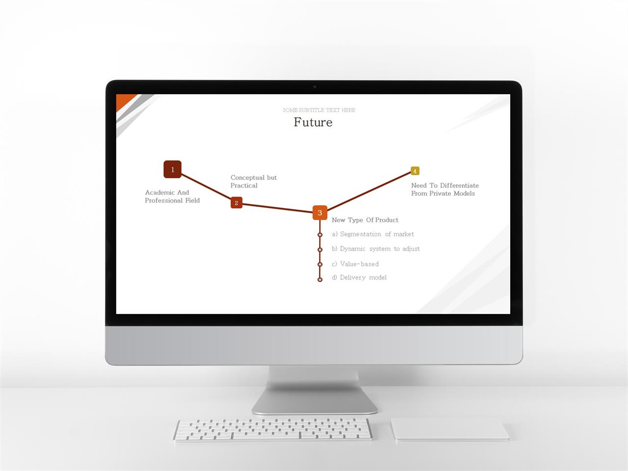 ppt 흐름도 양식 브라운 ppt 템플릿