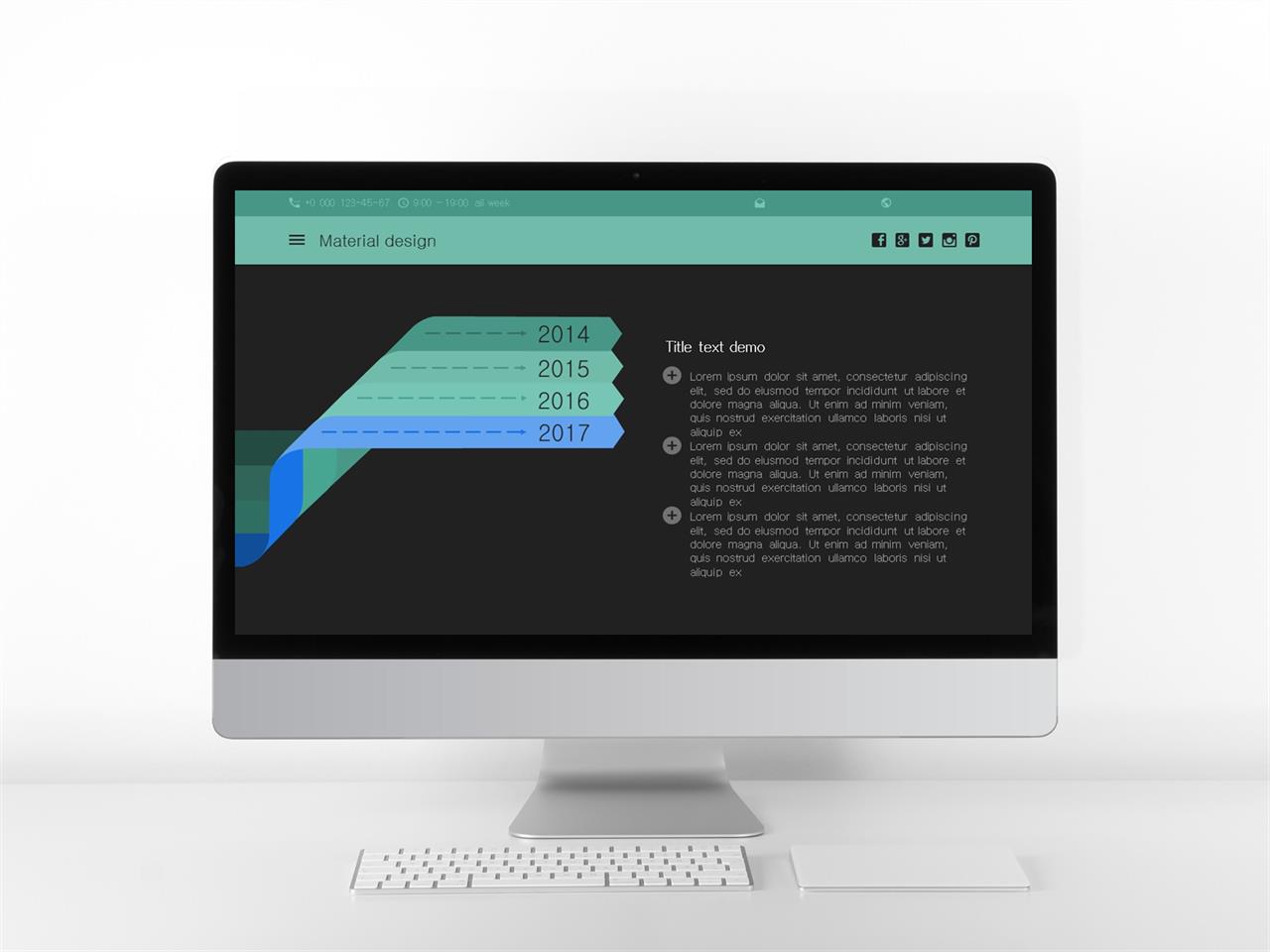 ppt 흐름도 템플릿 그린 ppt 템플릿