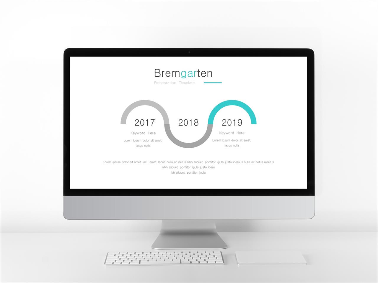 파워포인트 흐름 테마 파란색 하늘색 ppt 템플릿