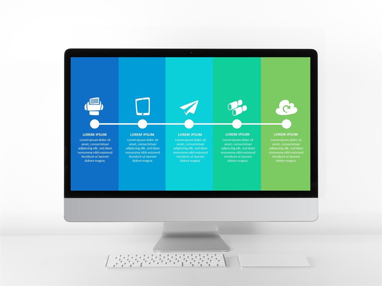 ppt 흐름도 양식 초록 ppt 템플릿