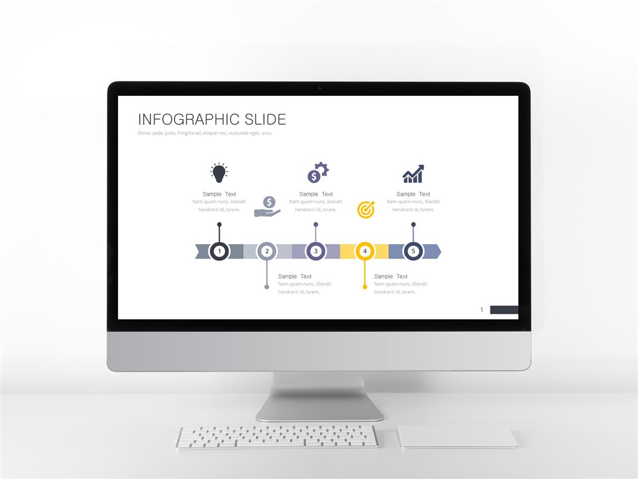 ppt 템플릿 원 흐름 회색톤 ppt 템플릿
