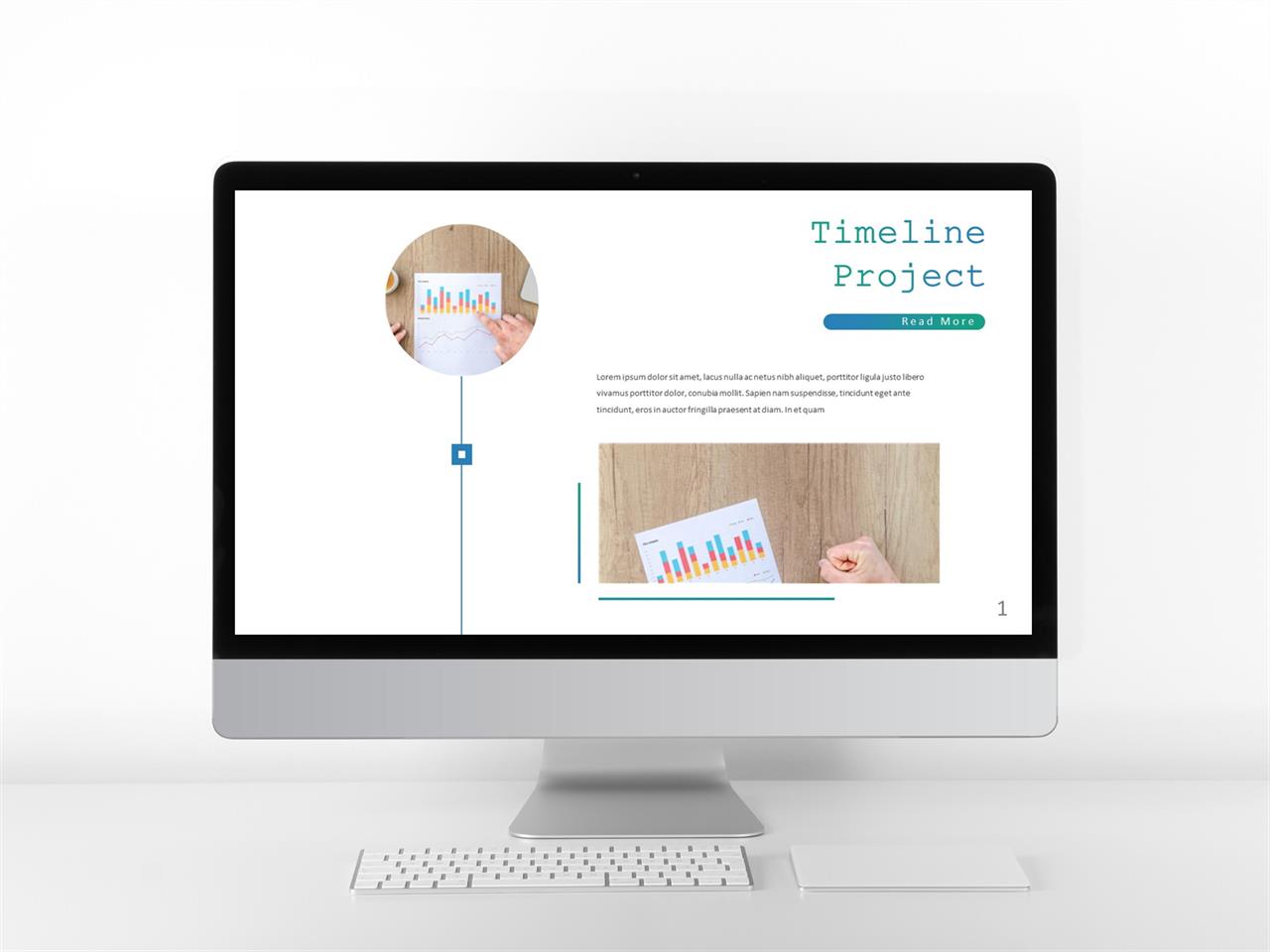 ppt 흐름 템플릿 회색한지 ppt 템플릿