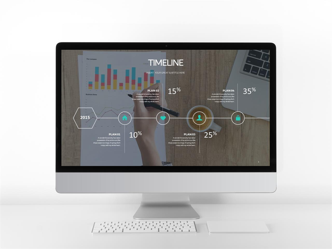 ppt 흐름도 양식 ppt 배경 회색