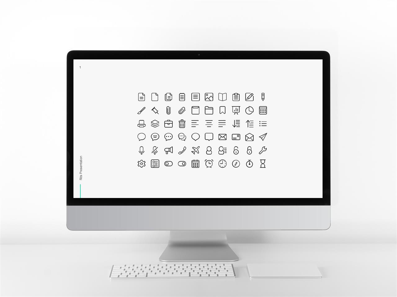 ppt 템플릿 아이콘변경 ppt 파란 템플릿
