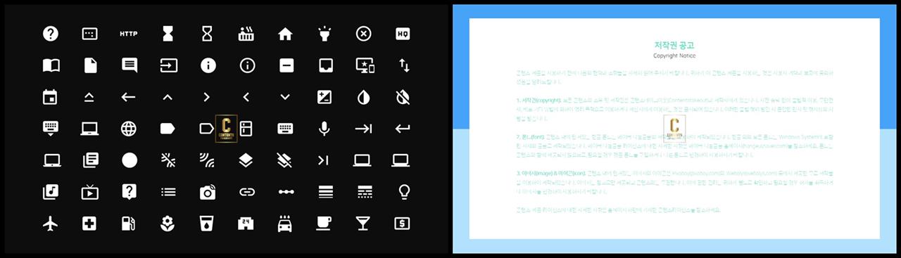 ppt 아이콘 배경 microsoft ppt 테마