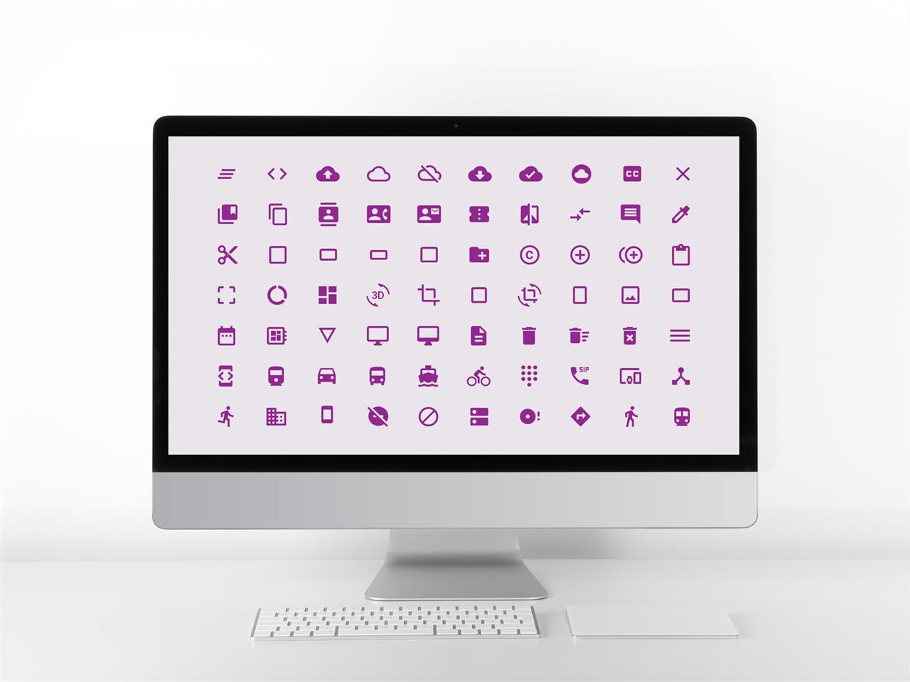 ppt 템플릿 아이콘변경 보라색 ppt 템플릿