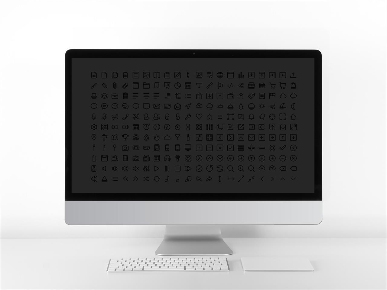 ppt 템플릿 아이콘변경 ppt 템플릿 심플한 블랙
