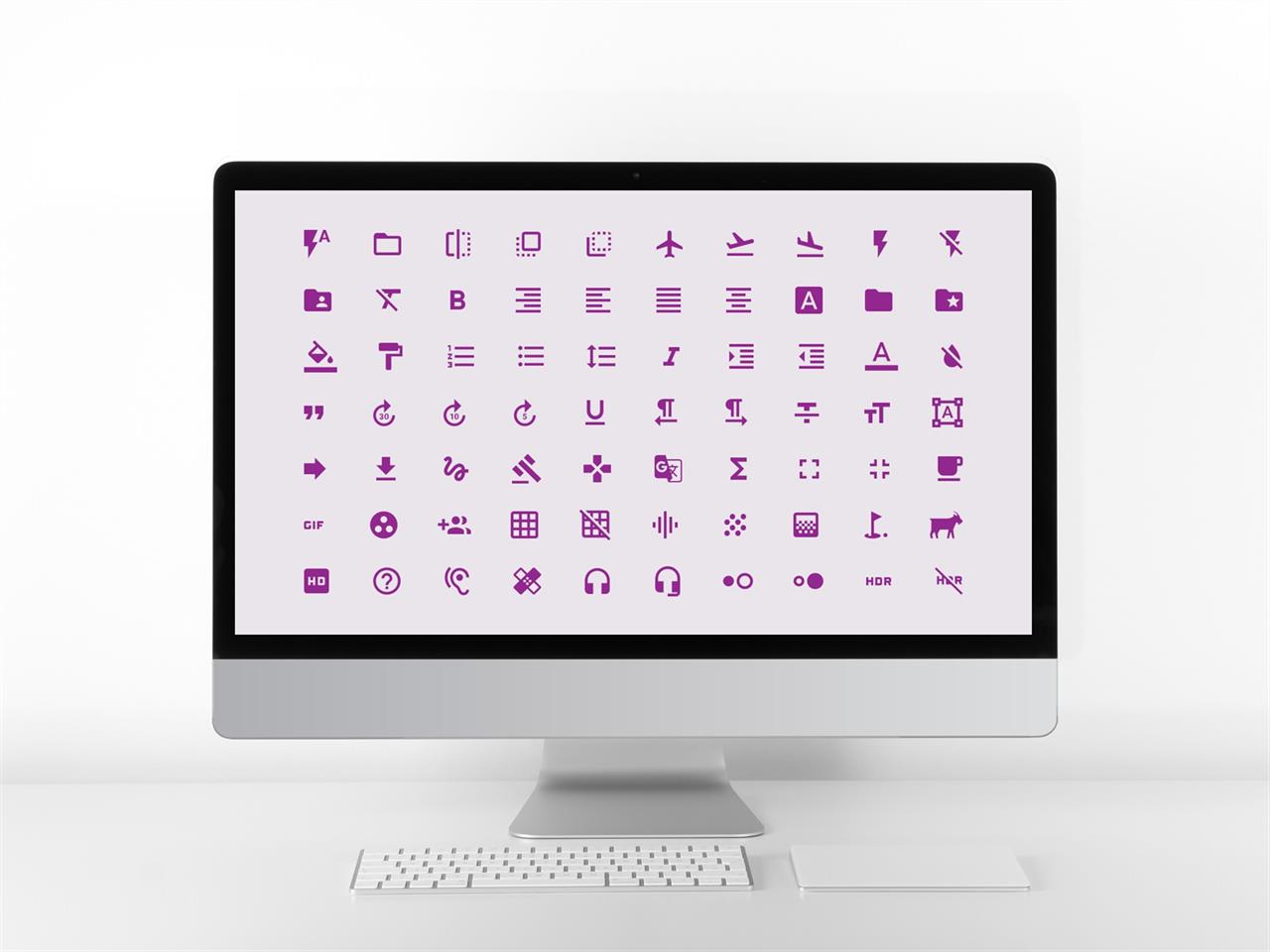 ppt 템플릿 아이콘 깔끔한 ppt 템플릿 연보라