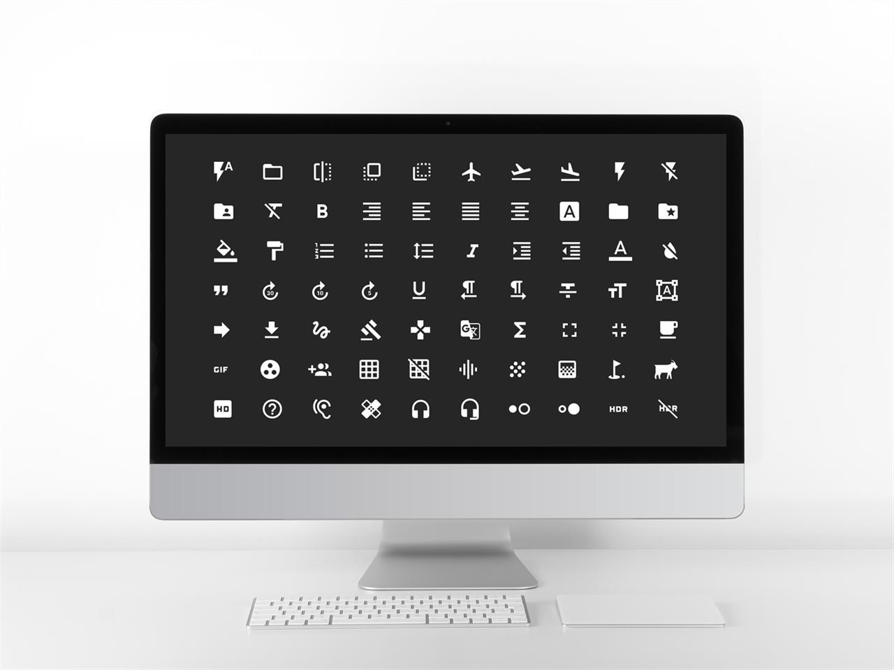 ppt 템플릿 아이콘변경 블랙 테마 ppt 템플릿