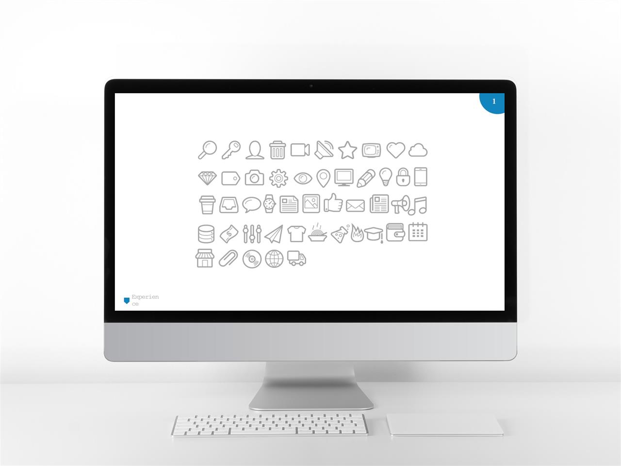 ppt 아이콘 템플릿 푸른 ppt 테마