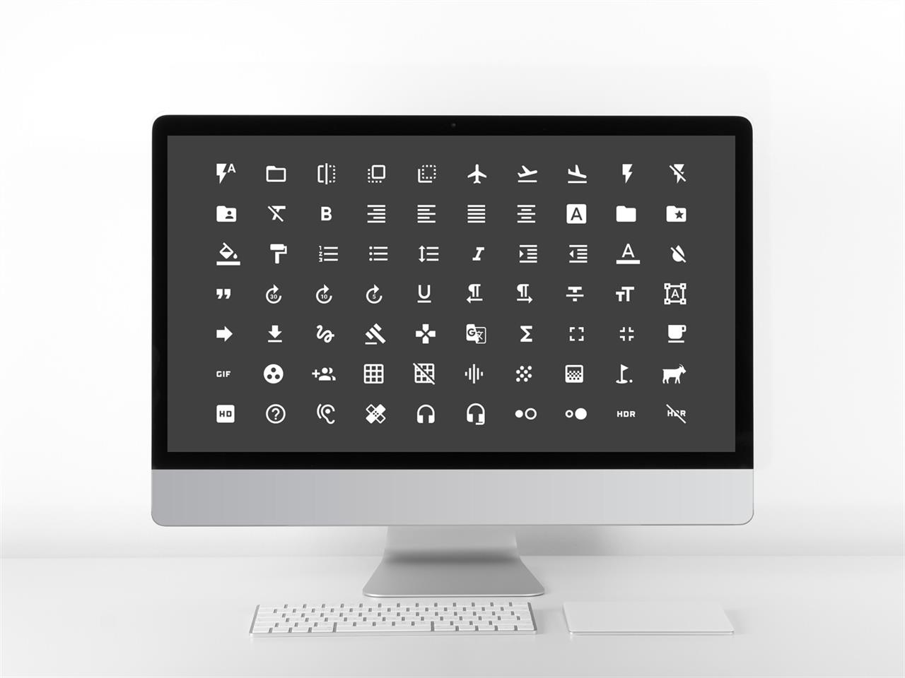 ppt 템플릿 아이콘변경 심플 ppt 템플릿 모음 흑백