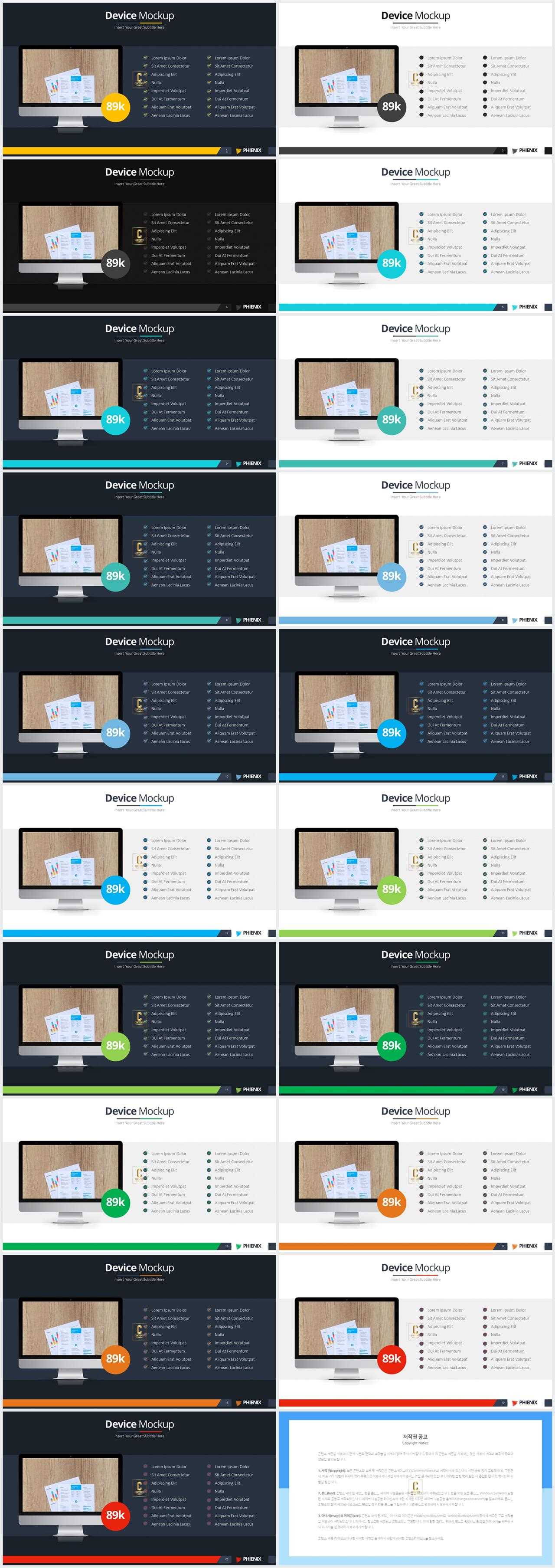 컴퓨터공학 ppt 템플릿 office ppt 테마