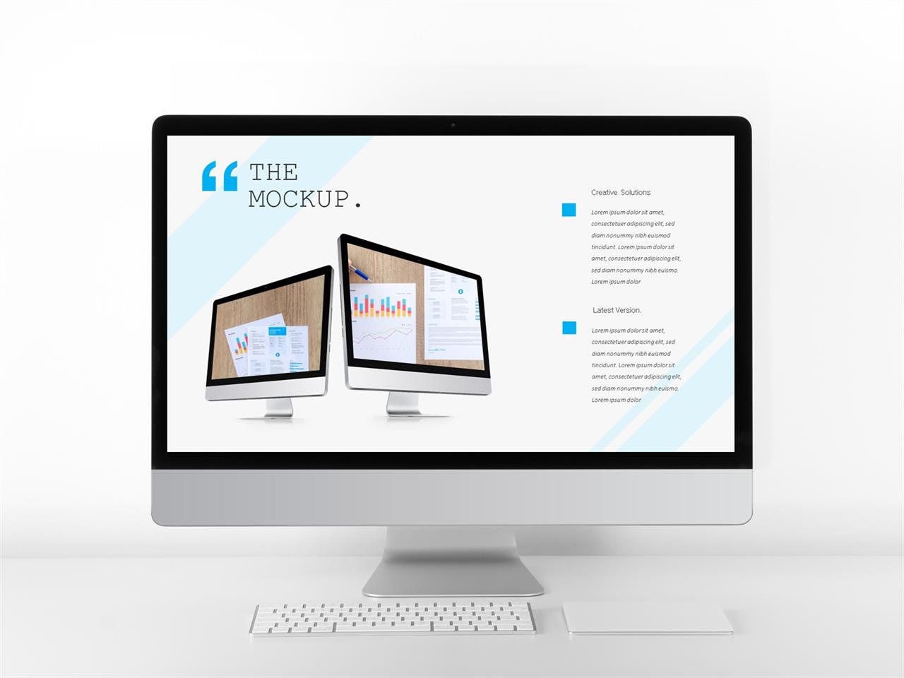 컴퓨터 ppt 템플릿 회색톤 ppt 템플릿