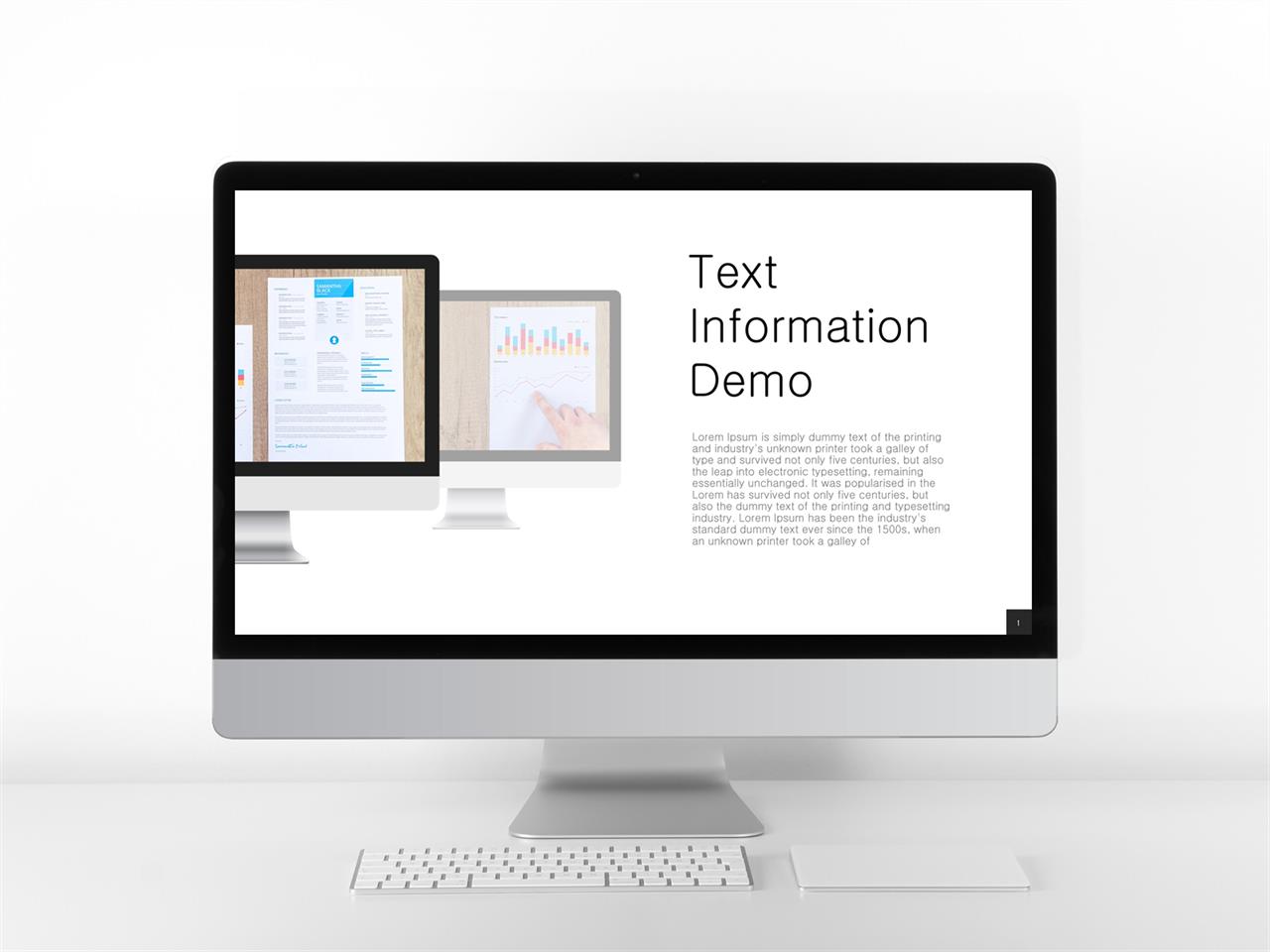 컴퓨터 ppt 템플릿 ppt 회색조 배경 인쇄