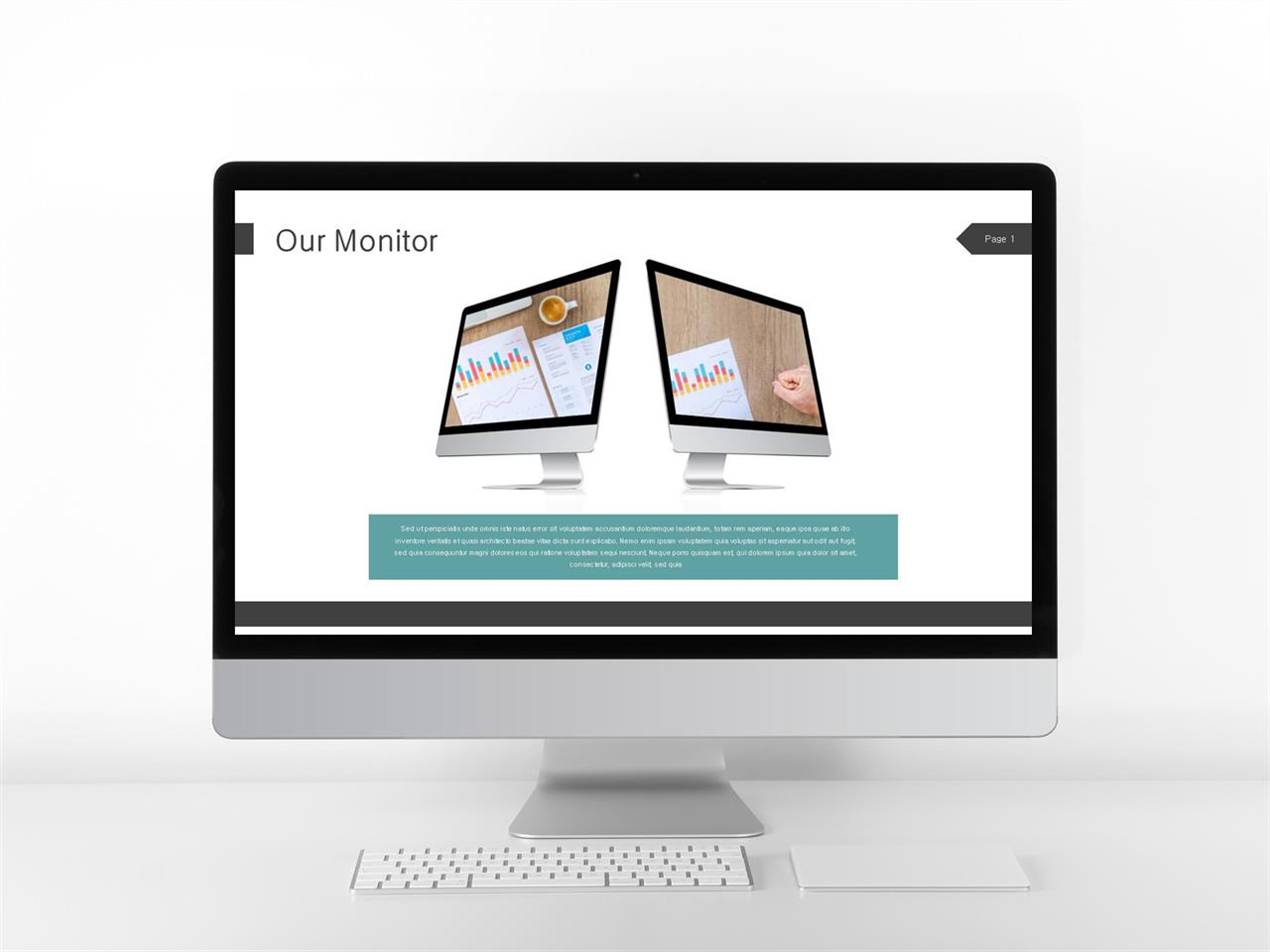 컴퓨터 ppt 테마 ppt 배경 초록색