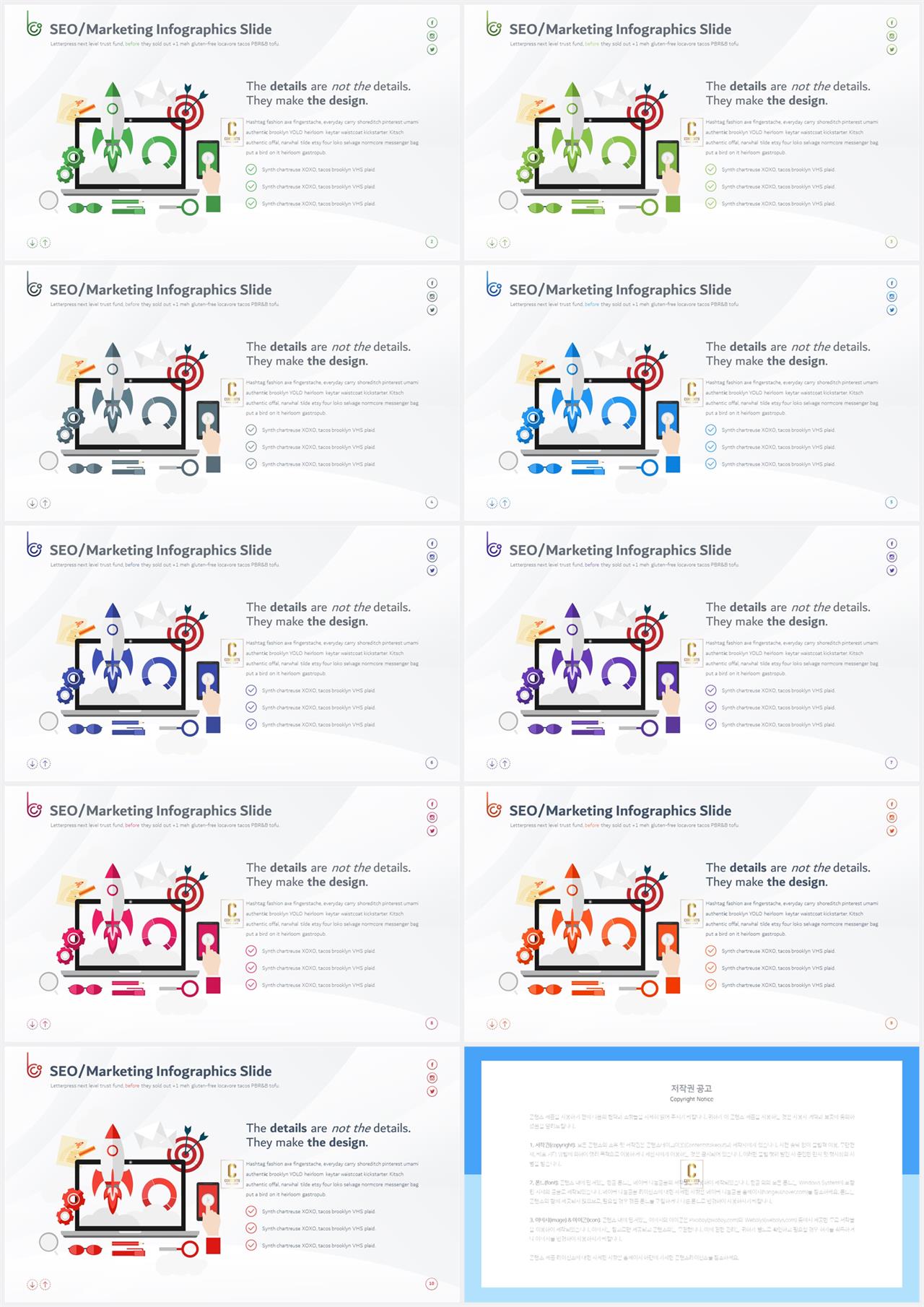 컴퓨터 ppt 탬플릿 ppt 발표용 템플릿