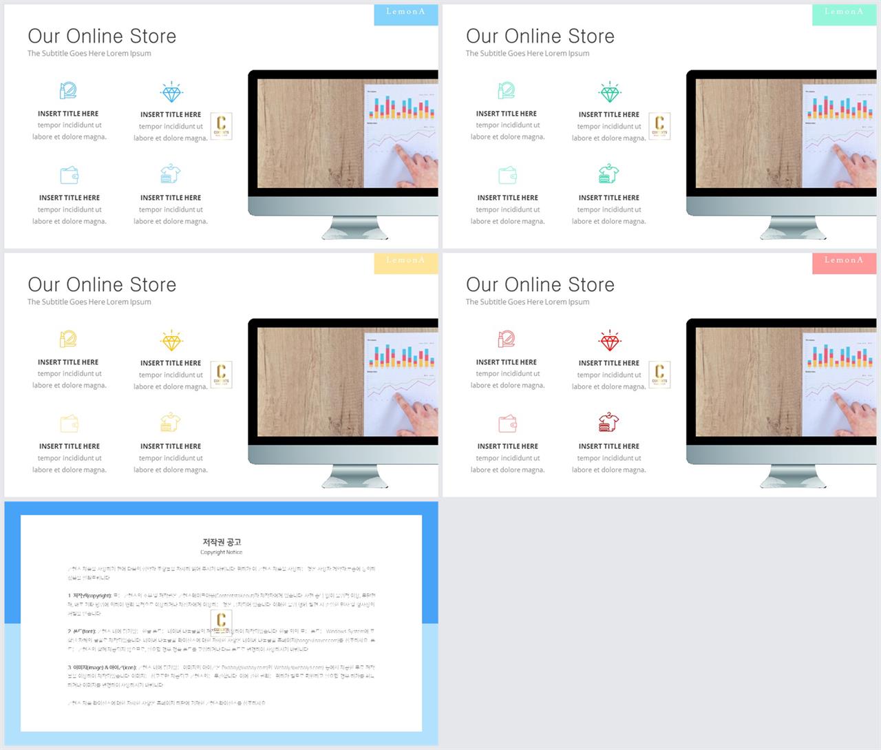 그레이 ppt 템플릿 office ppt 테마