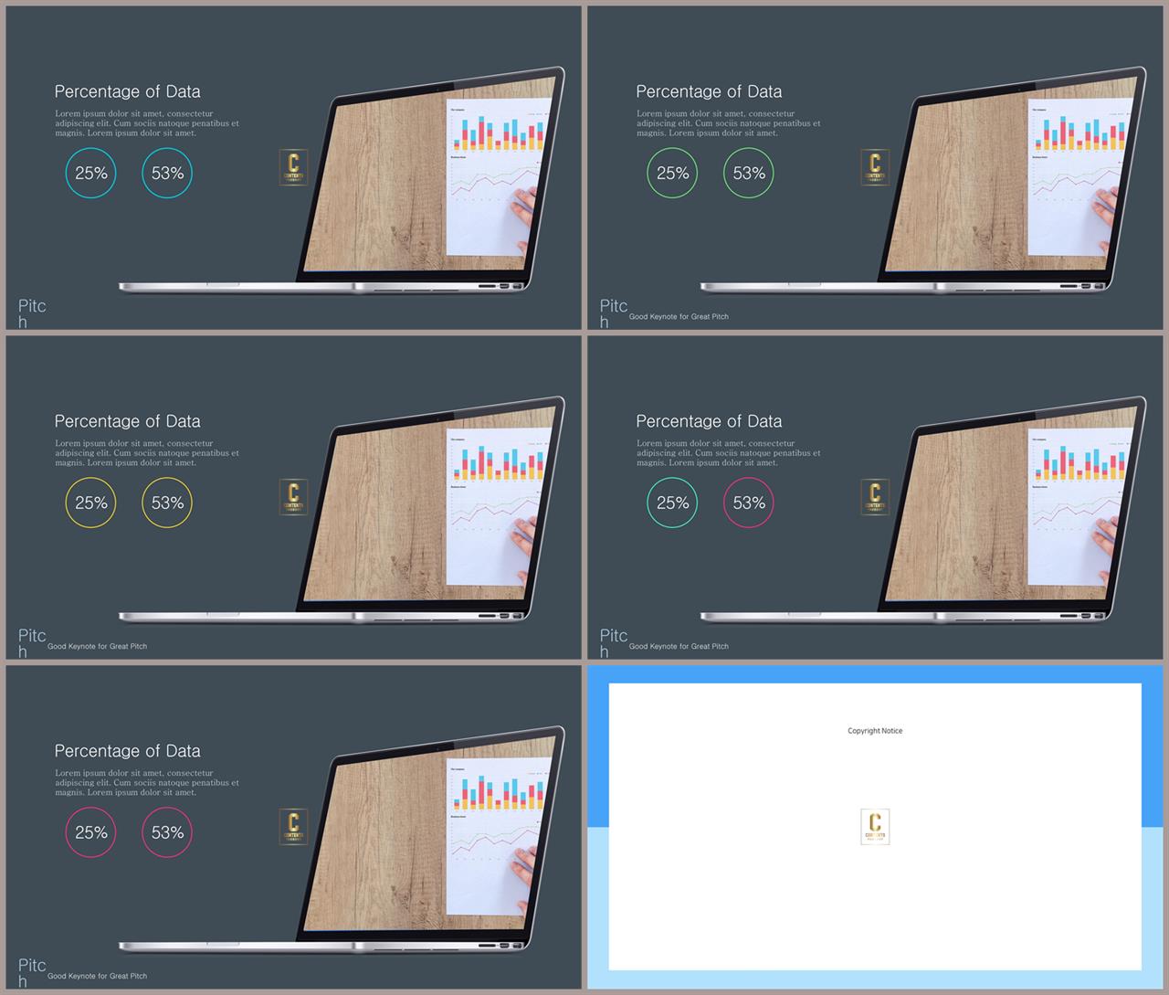 ppt 컴퓨터 템플릿 발표용 ppt 샘플