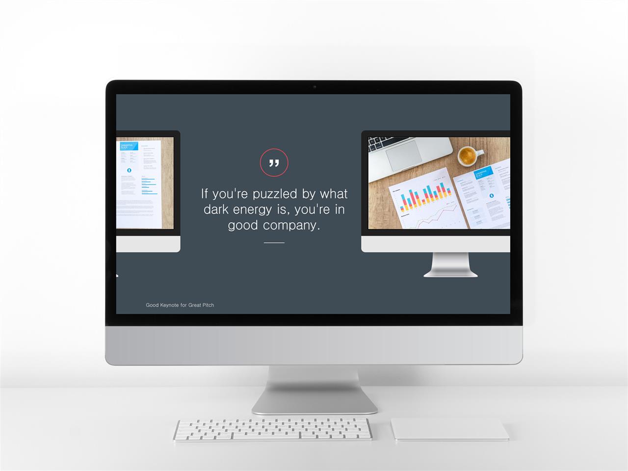 컴퓨터 ppt 템플릿 ppt 흰색 초록색 템플릿