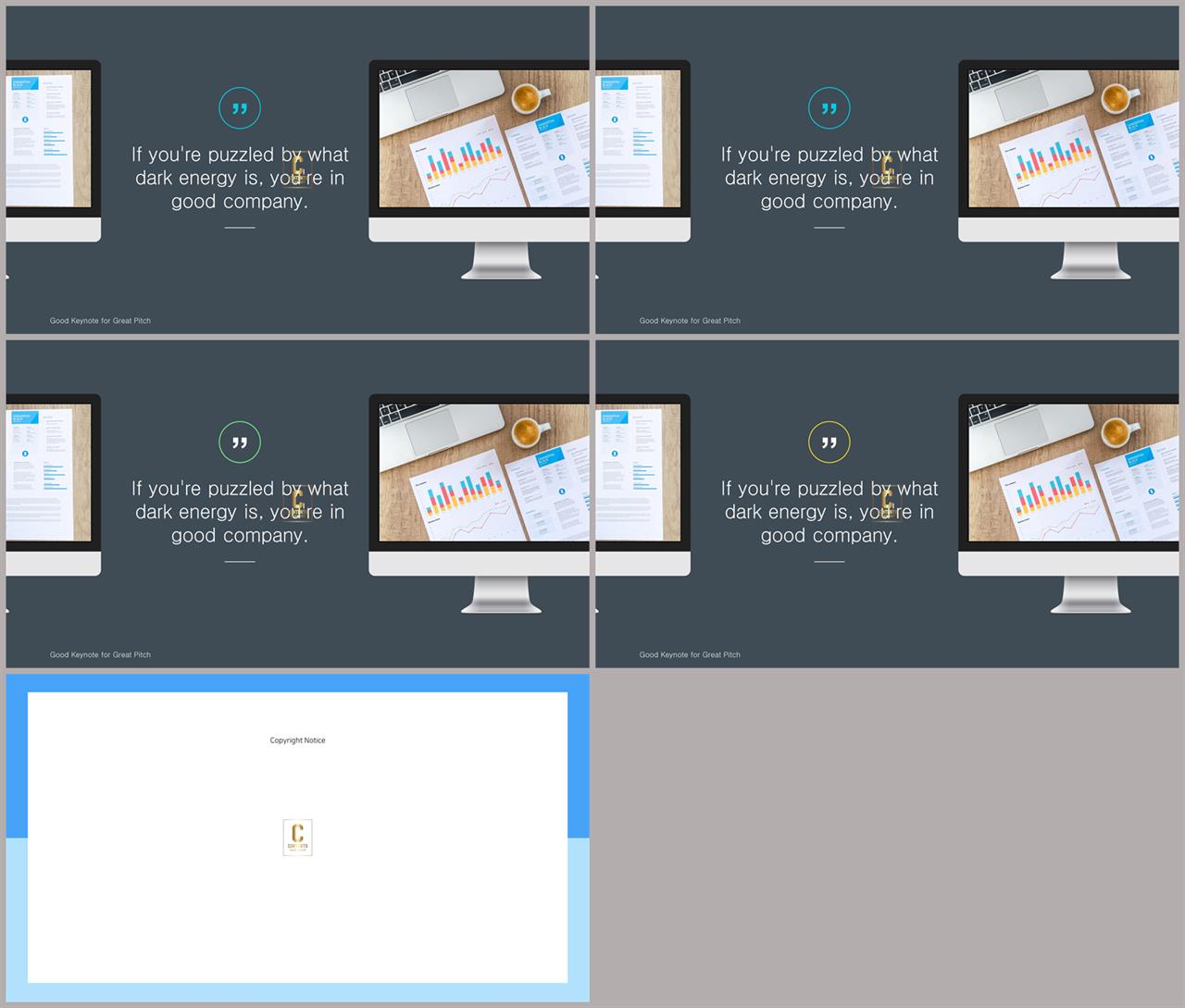 컴퓨터 ppt 템플릿 ppt 템플릿 세련