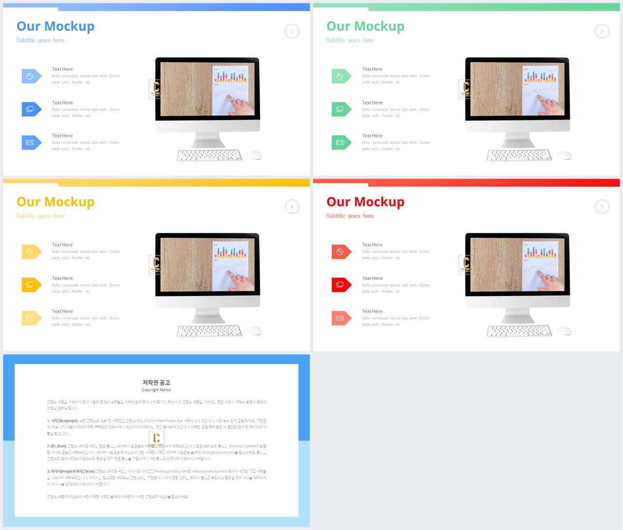 컴퓨터공학 ppt 템플릿 발표 ppt 샘플