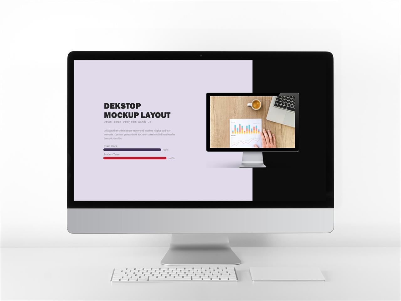 컴퓨터 ppt 템플릿 회색톤 ppt 템플릿