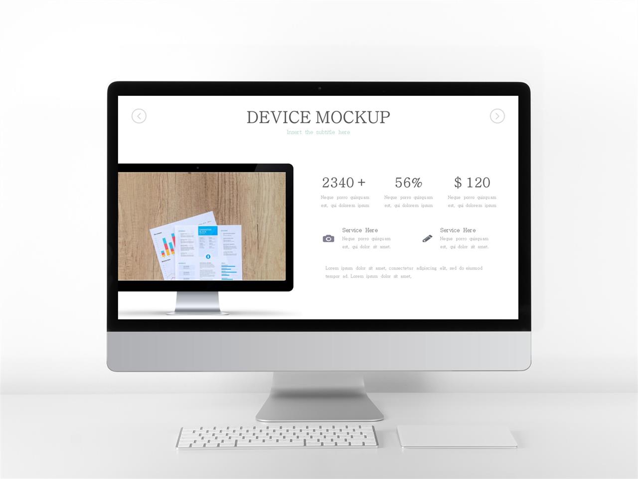 컴퓨터 ppt 테마 파워포인트 회색 격자 배경