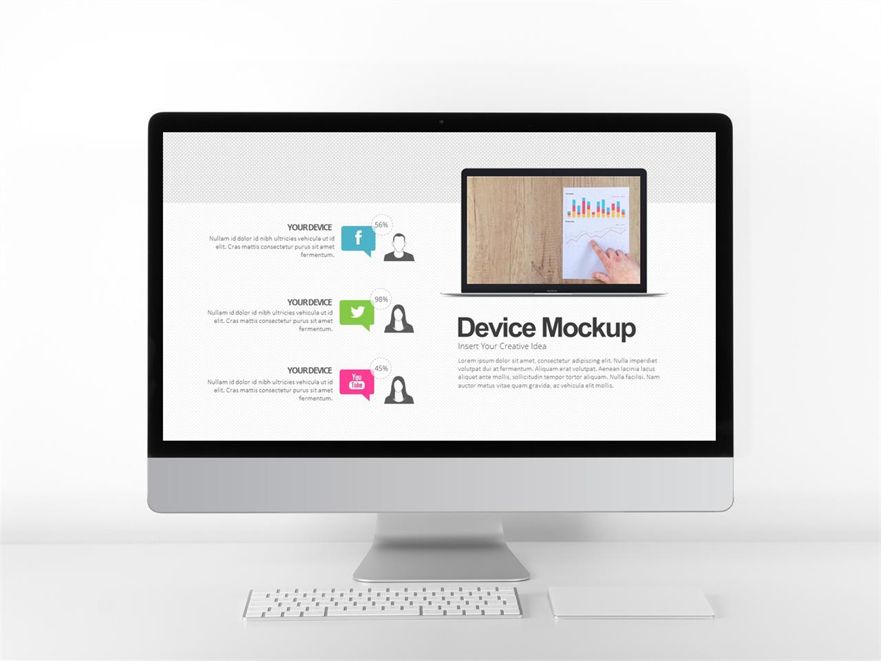 컴퓨터 ppt 템플릿 ppt 템플릿 그레이