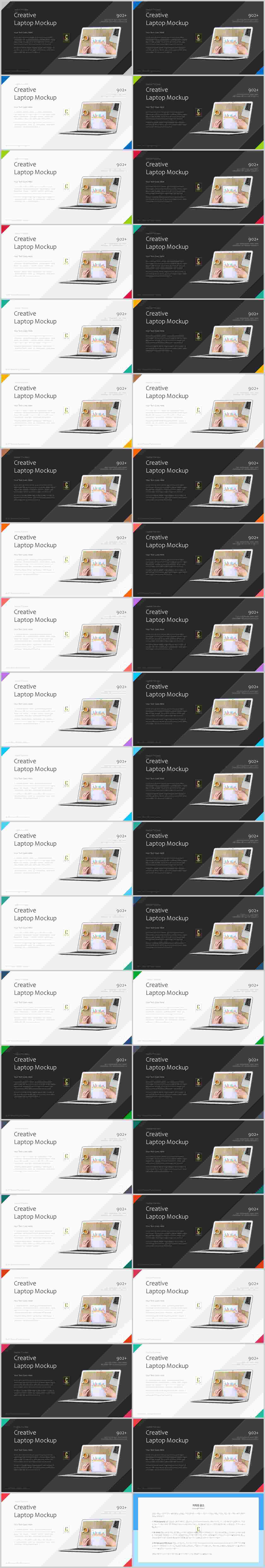 ppt 템플릿 컴퓨터 발표 ppt 양식