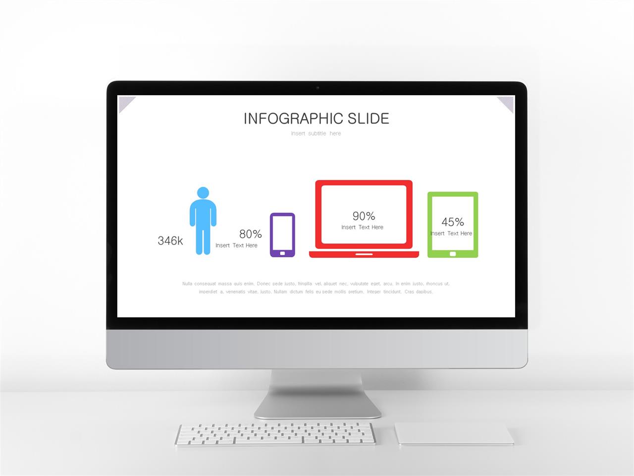 ppt 템플릿 컴퓨터 핑크 피피티 템플릿