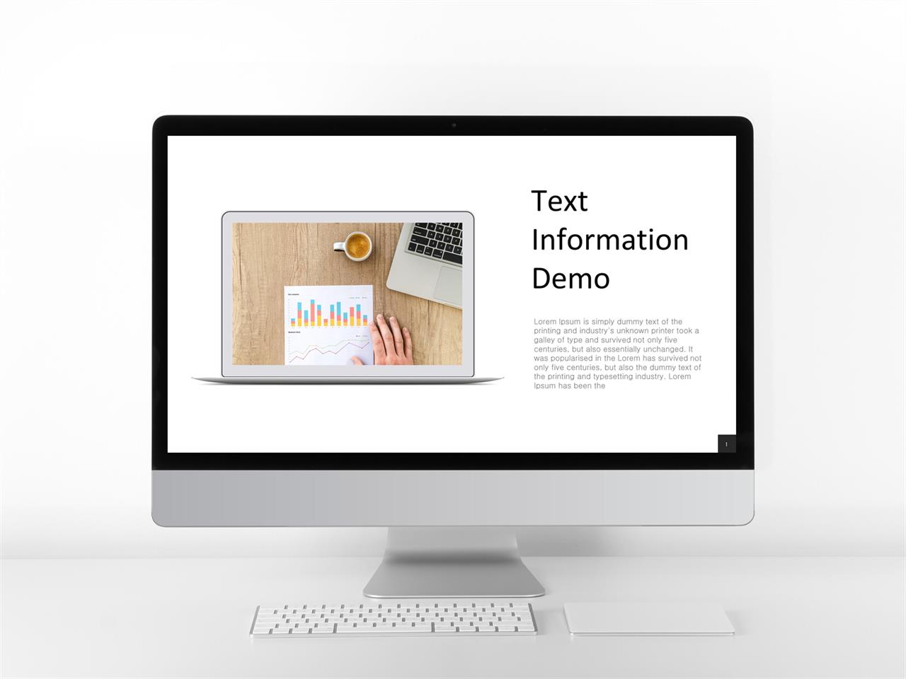 ppt 배경 컴퓨터 ppt 갈색 배경