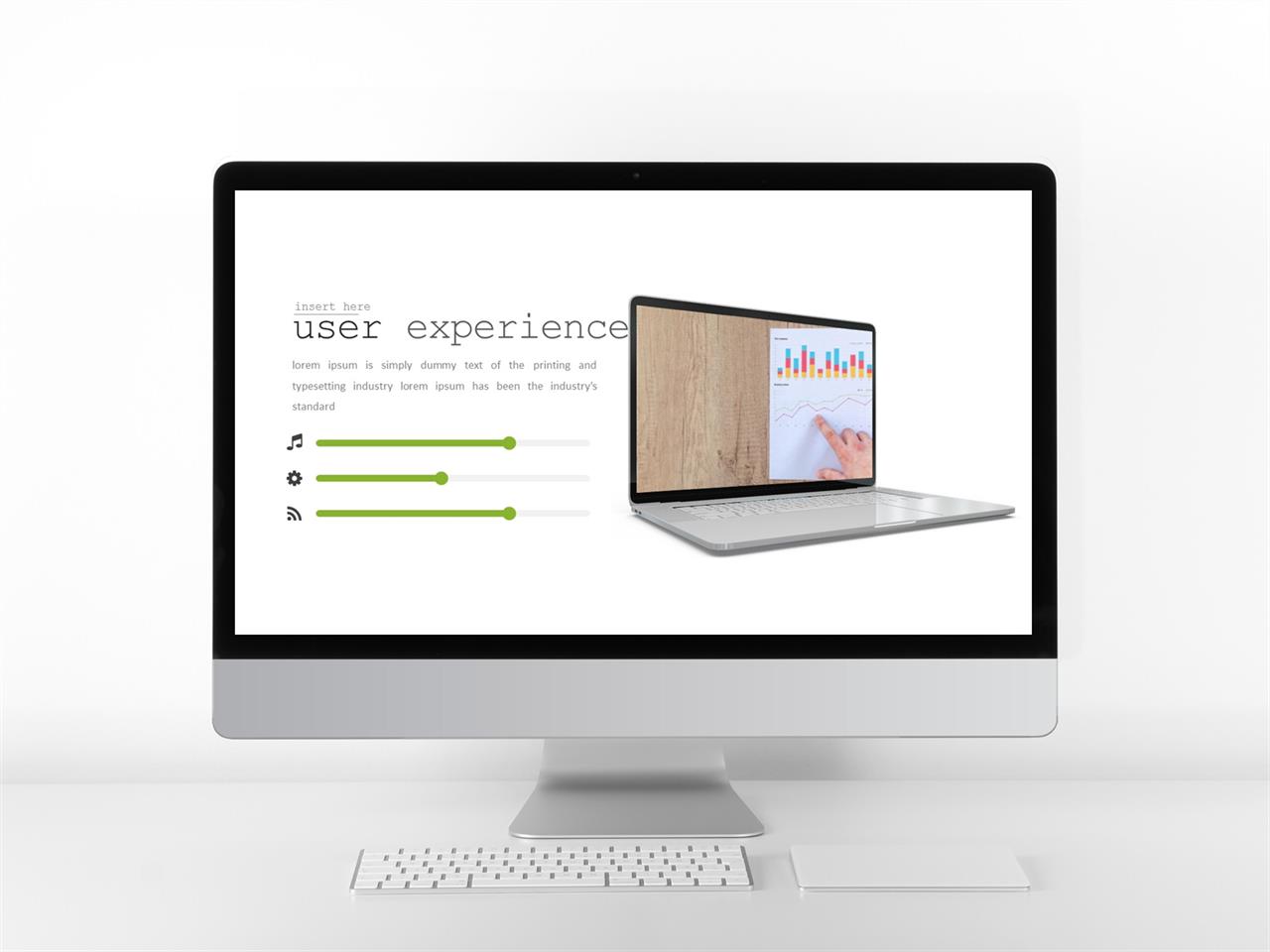컴퓨터 ppt 템플릿 회색톤 ppt 템플릿
