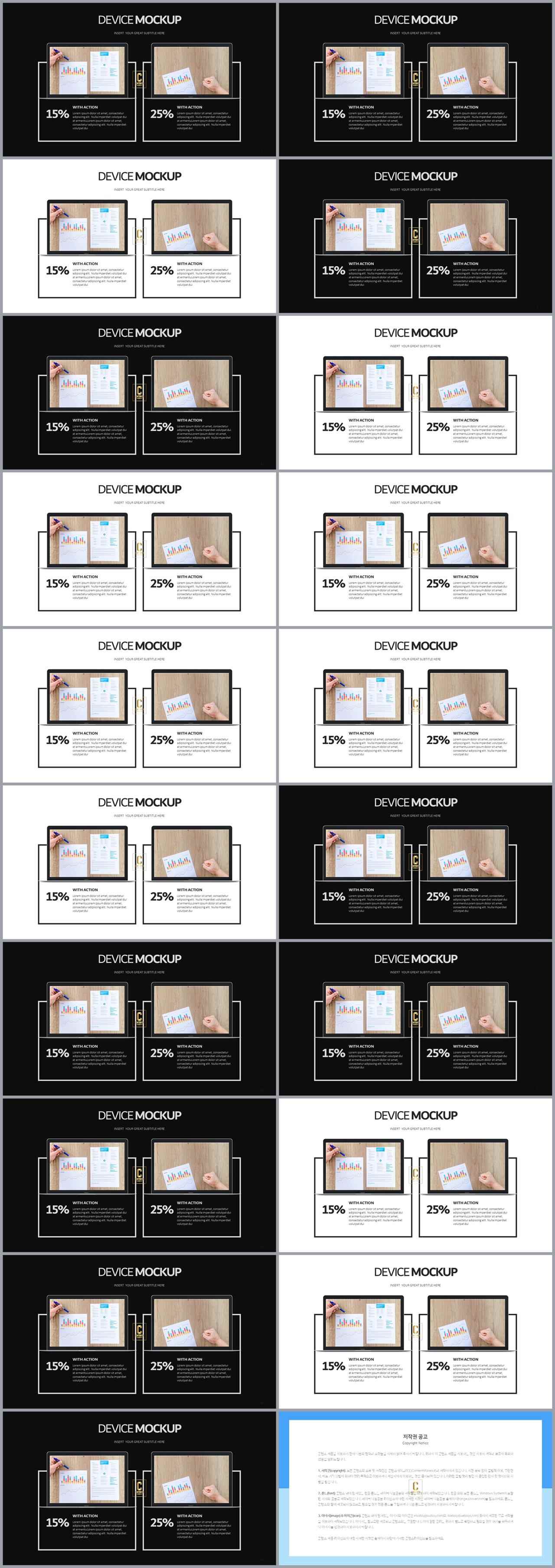 ppt 템플릿 컴퓨터 공학 발표용 깔끔한 ppt 템플릿