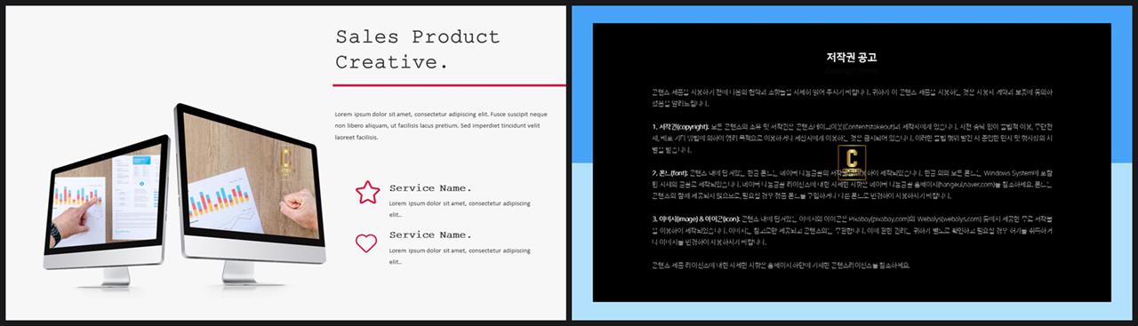 회색한지 ppt 템플릿 office ppt 테마