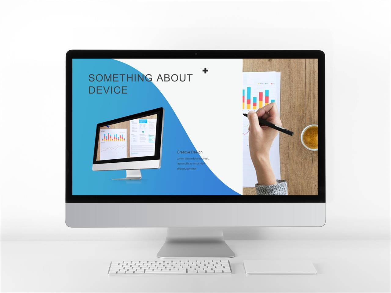 피피티 테마 컴퓨터 ppt 파란색 템플릿
