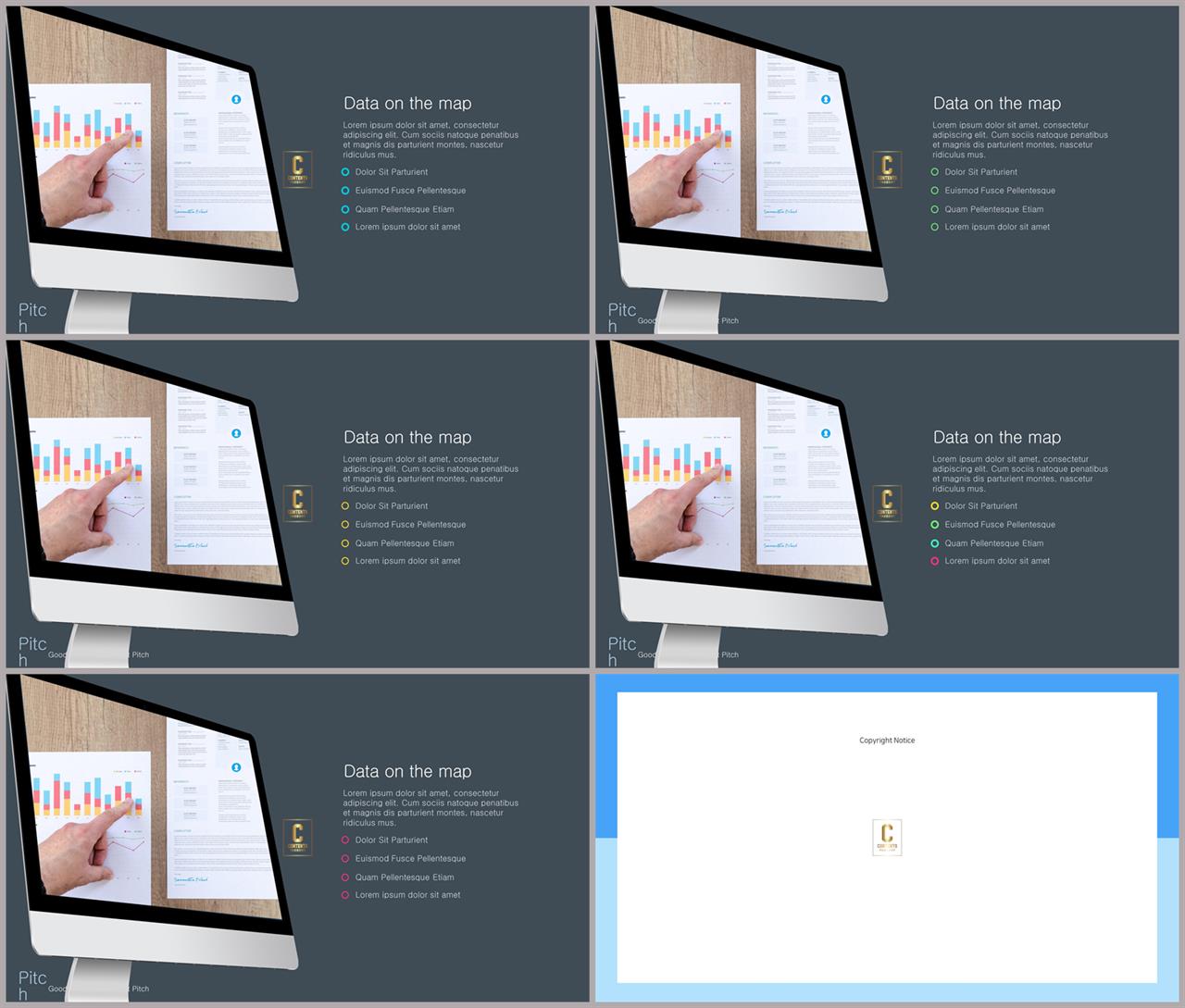 컴퓨터 관련 ppt 템플릿 ppt office 테마