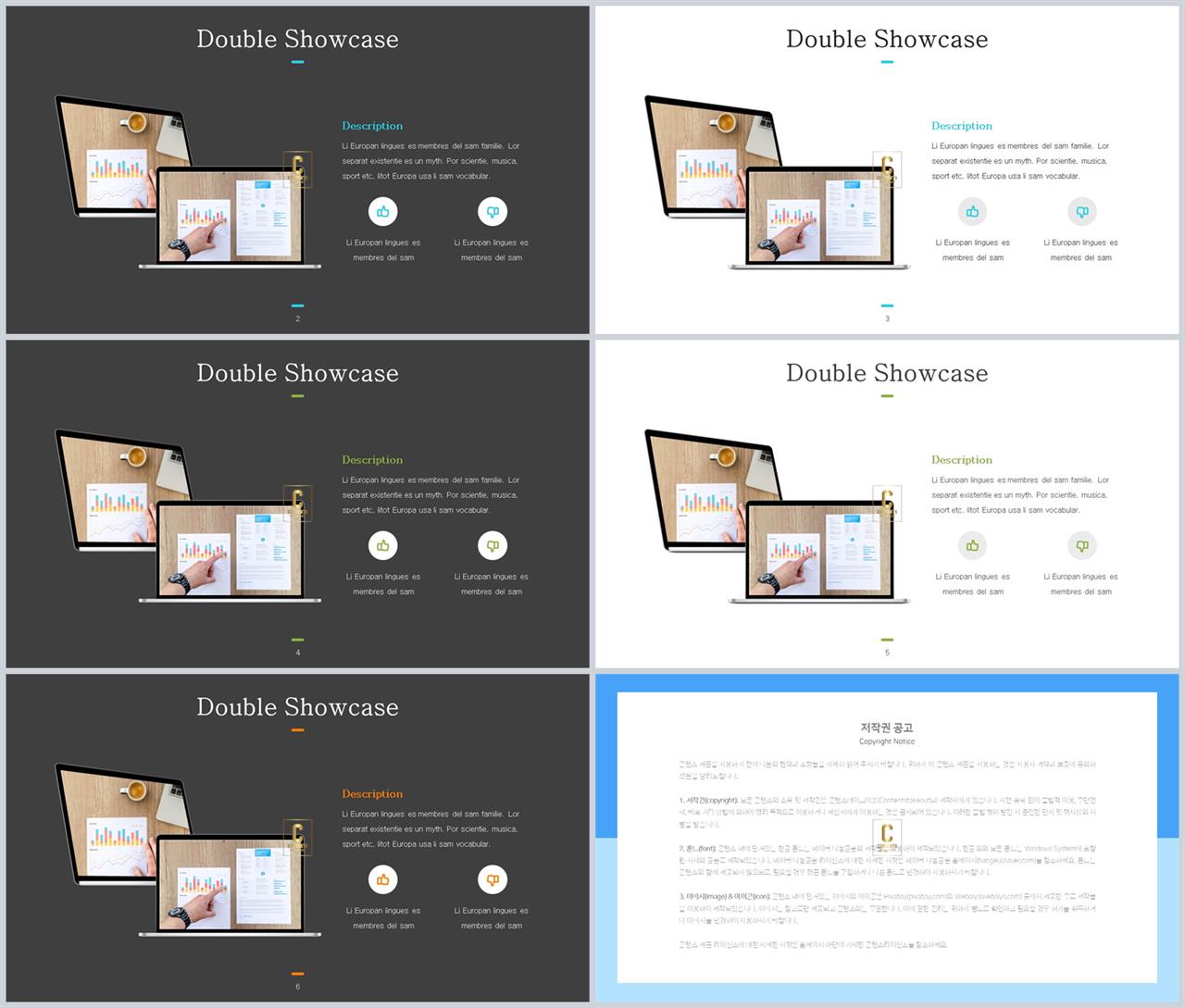 아이폰 ppt 테마 다운로드 microsoft ppt 테마