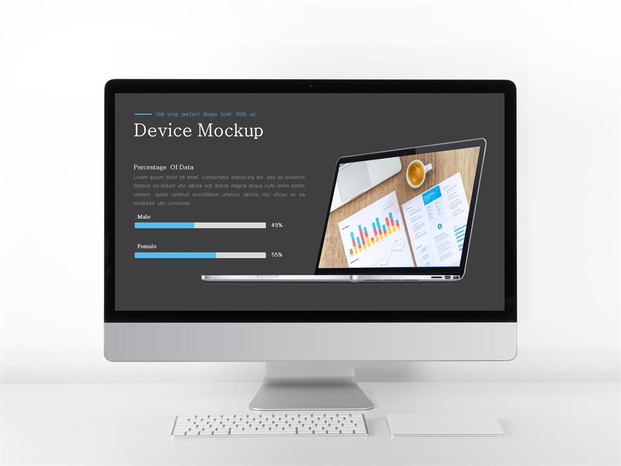 컴퓨터 ppt 템플릿 회색톤 ppt 템플릿