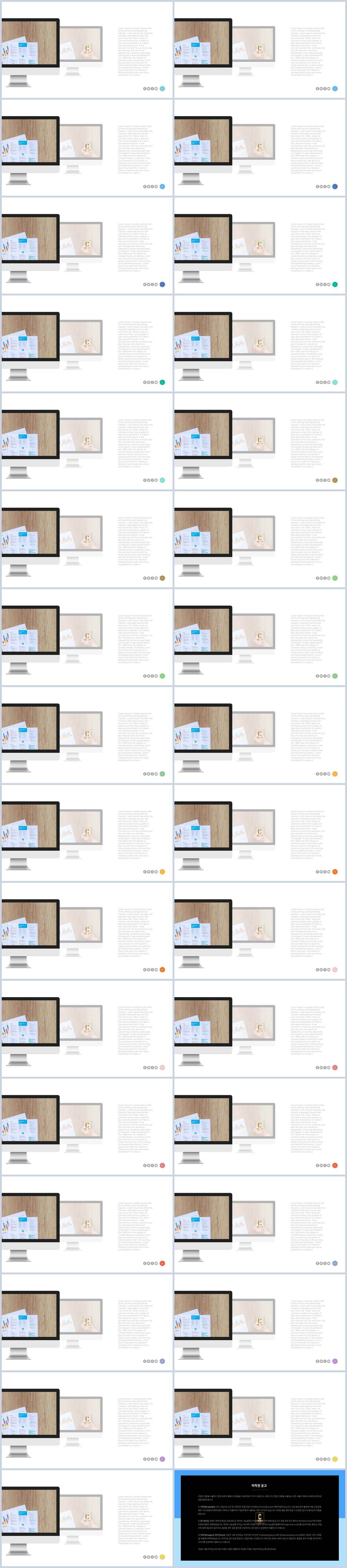 ppt 템플릿 컴퓨터 공학 ppt 탬플릿 발표용