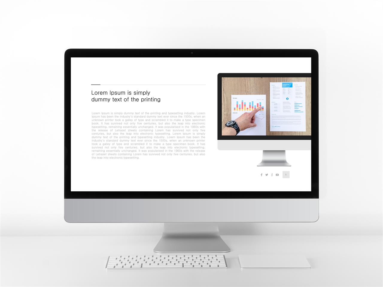 컴퓨터 ppt 테마 ppt 템플릿 그레이