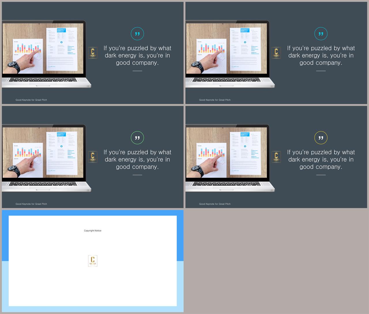 컴퓨터 ppt 탬플릿 발표 ppt 양식
