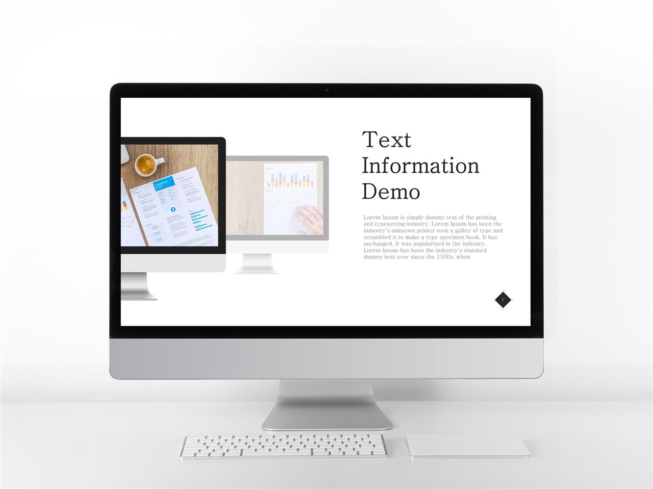 컴퓨터 ppt 테마 파워포인트 회색 배경