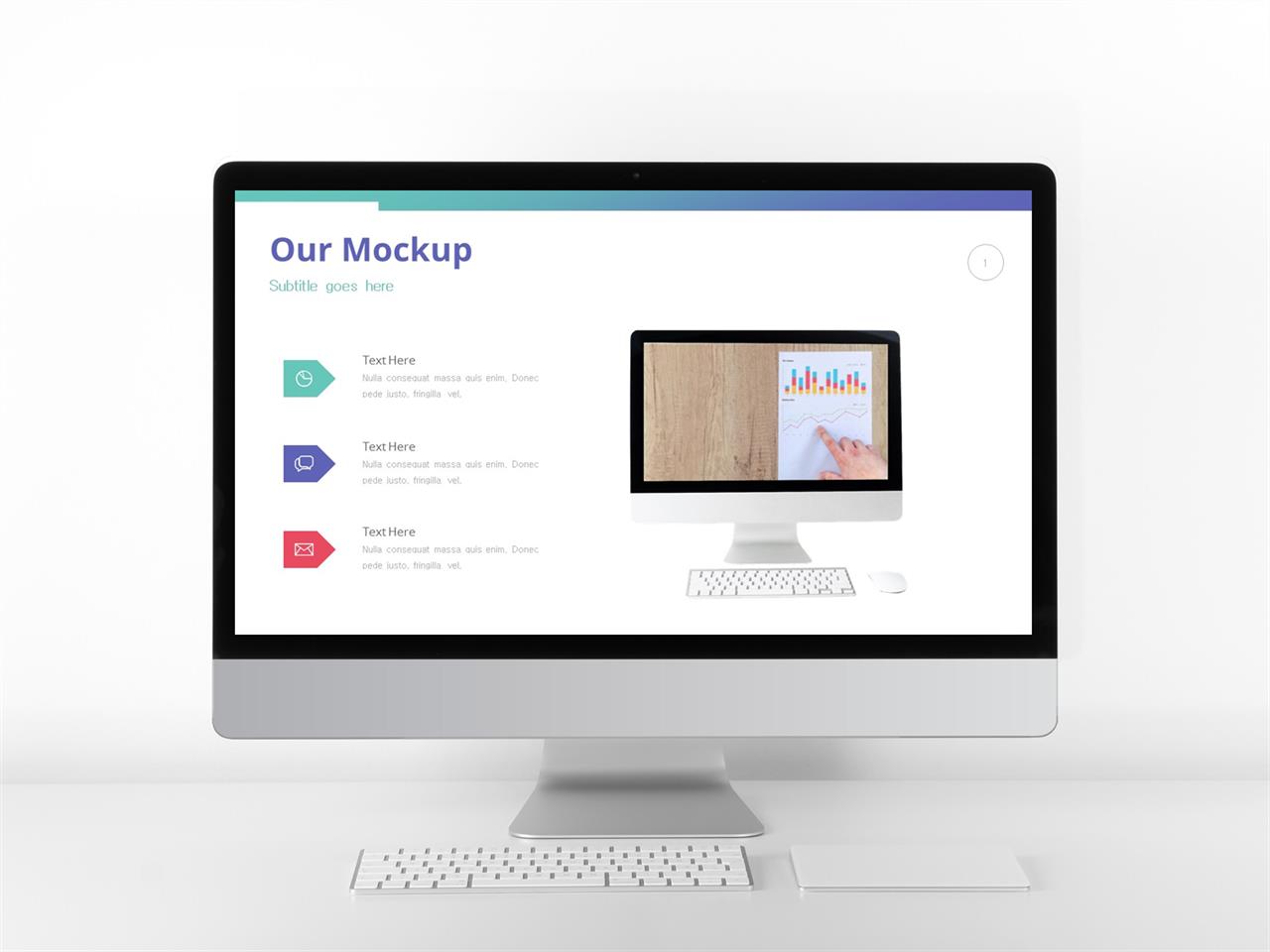 피피티 테마 컴퓨터 ppt 회색조 배경 인쇄