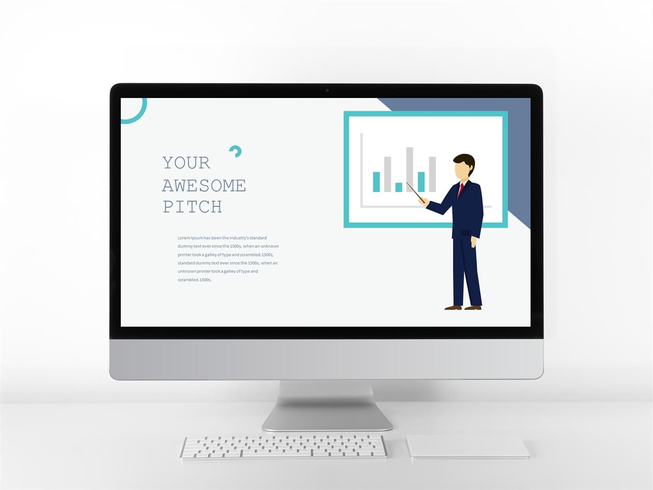 강의수업 ppt 샘플 깔끔한 ppt 템플릿 연보라