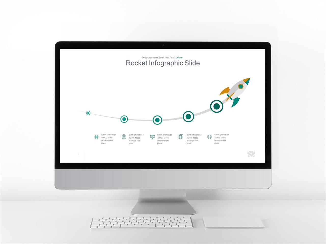 산업기술 ppt 양식 초록 ppt 템플릿