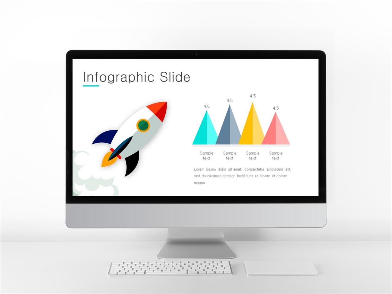 산업기술 ppt 양식 깔끔한 ppt 템플릿 녹색